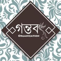 Gontobbo Organization avatar