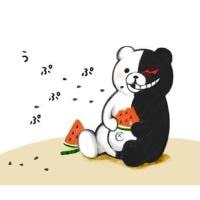 Wimson Chen