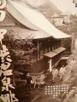 Robert Werhahn avatar