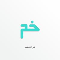 Chairul Maarif avatar