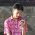 Bayu Dzikrillah