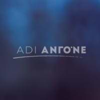 Adi Antone avatar