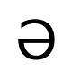 Schwa Co