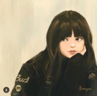 Lyly Leav