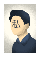 Abuidillah Adjie Muliadi avatar