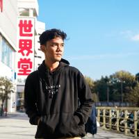 Zahrein Mohamad