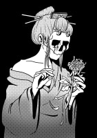 Kauã Procópio avatar