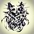 XxReaperxKittyxX