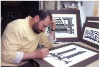 عبد الكريم avatar