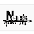 Nemesis