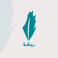 mohammad awisat