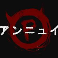 The Piss I Call Art avatar