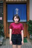 Mashiroyuna Yuna avatar