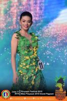 Victoria Noreen avatar