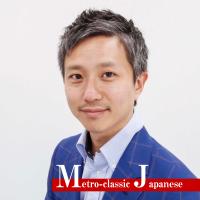 MetroclassicJapanese