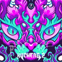 PASCAL pascal avatar