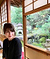 Japonisme