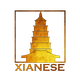 Xianese