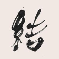 Musubi Digital avatar