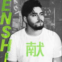 Guillaume Spach avatar