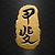 Takeda Art