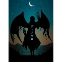 Blue Minimalistic avatar