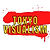 Tokyo Visualism