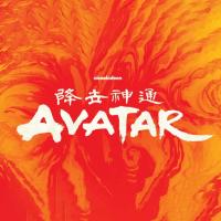 Avatar: The Last Airbender