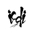 Icdi
