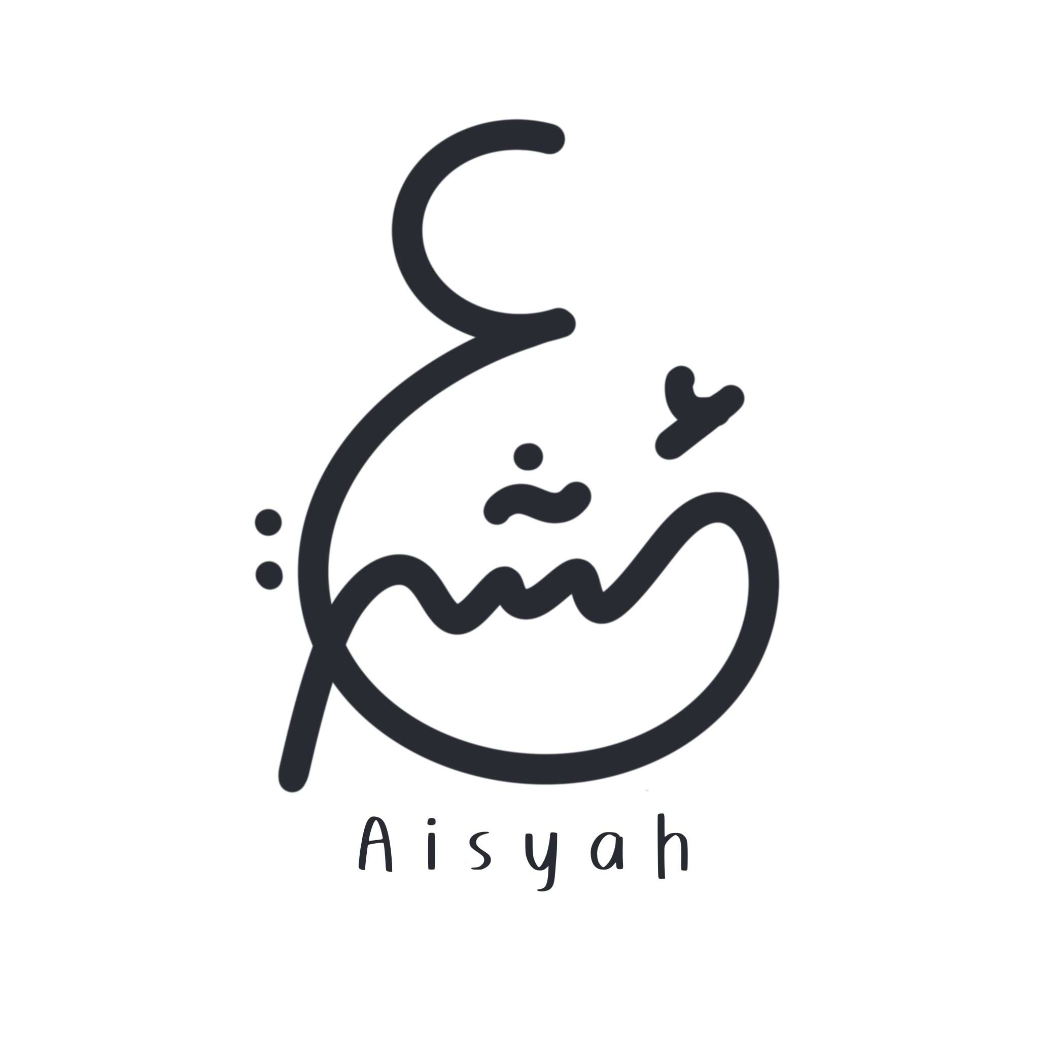 NurAisyah Amalia avatar