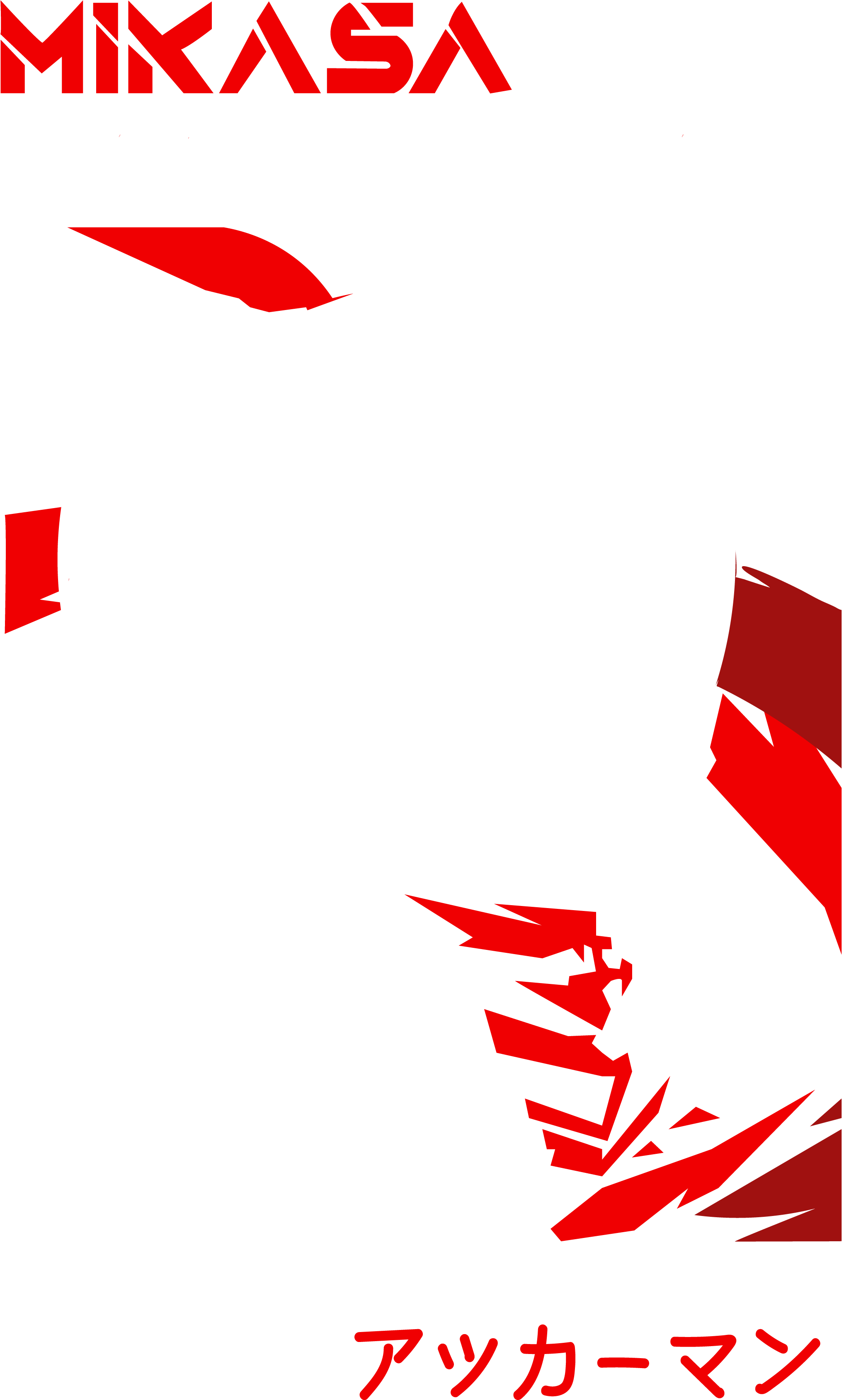 trinita fermin avatar