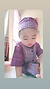 Hanan