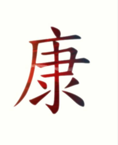 Culture Tengu avatar