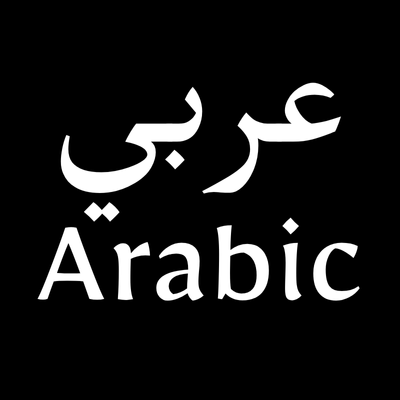 Arabi avatar