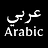 Arabi