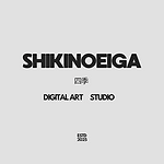 ShikinoEiga