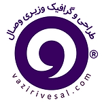 vaziri vesal
