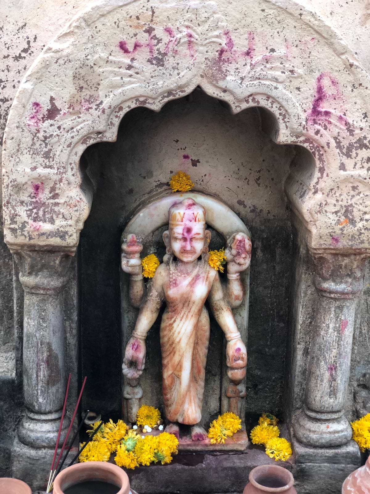 Nikhil Mishra avatar