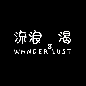 Dreamershy x Wanderxlust avatar