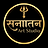 Sanatan Art Studio Art