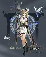 Rhiannon