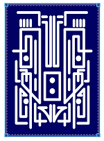 Hexario Wiraga