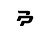 popspace