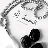 B_youcef