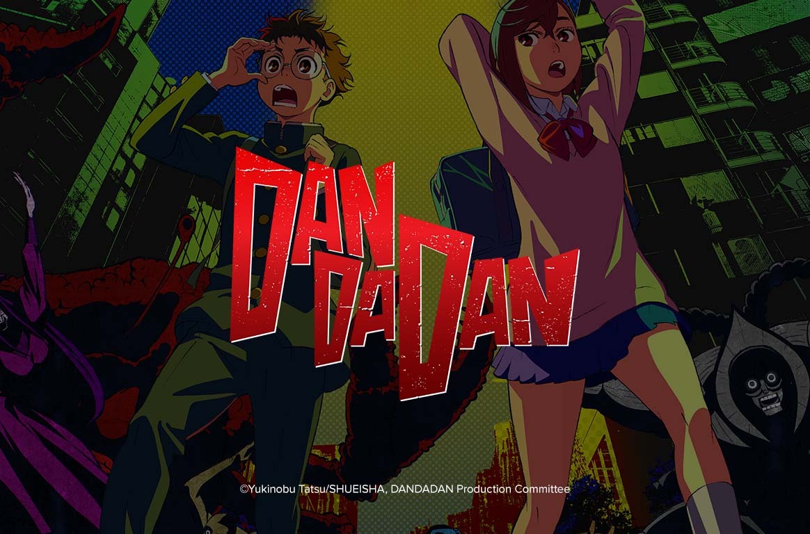 DAN DA DAN logo