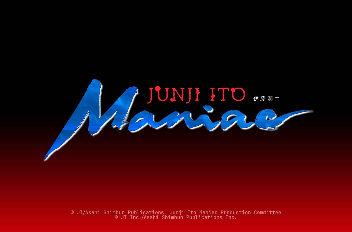 Junji Ito Maniac logo