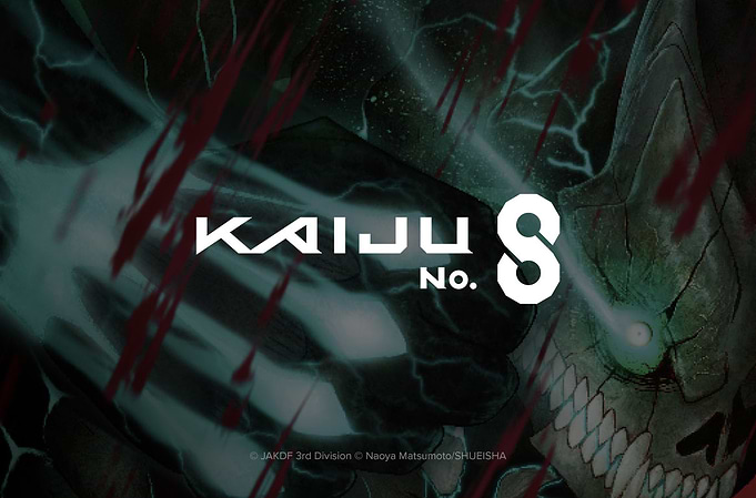 Kaiju No.8 logo