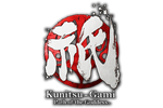 Kunitsu-Gami: Path of the Goddess Logo