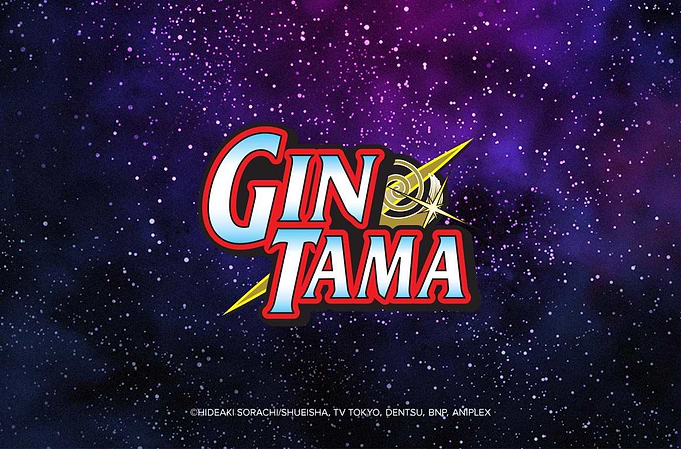 Gintama logo