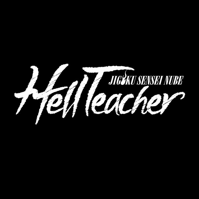 Hell Teacher Nube avatar